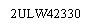 Text Box: 2ULW42330